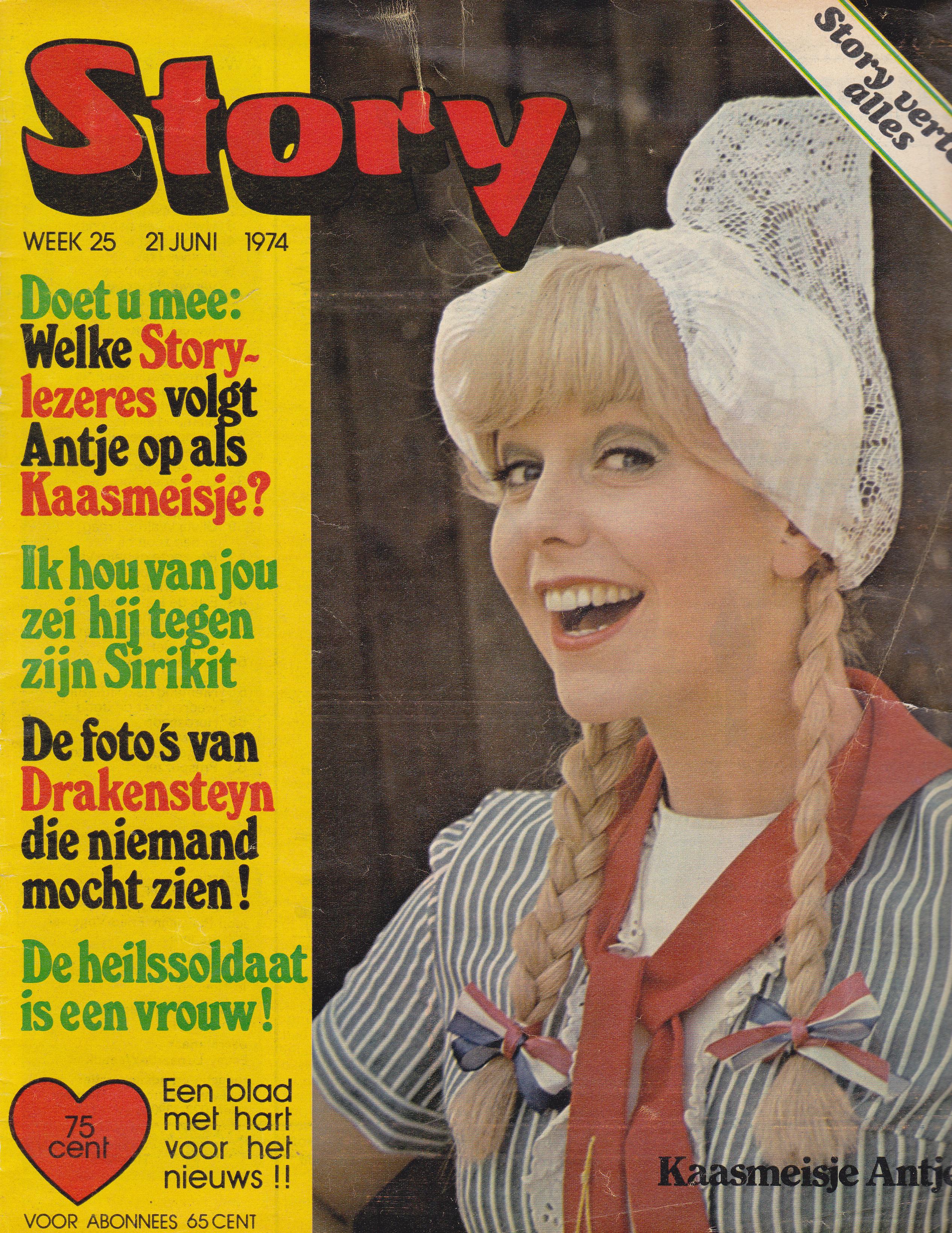 Front Cover of The Magazine Story Dated 21 June 1974